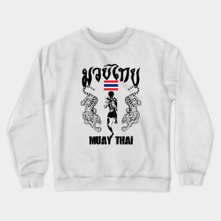 Muay Thai Crewneck Sweatshirt